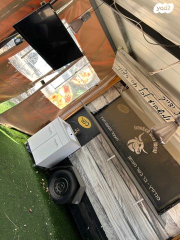 נגרר (קראוון נגרר)