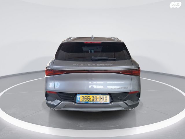 בי.ווי.די אטו 3