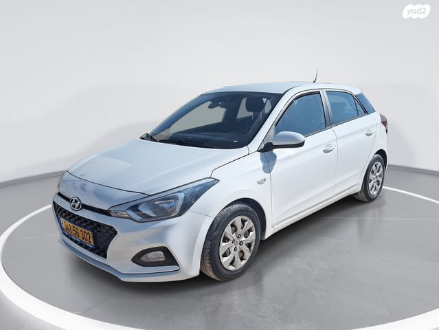 מודעת רכב יונדאי i20