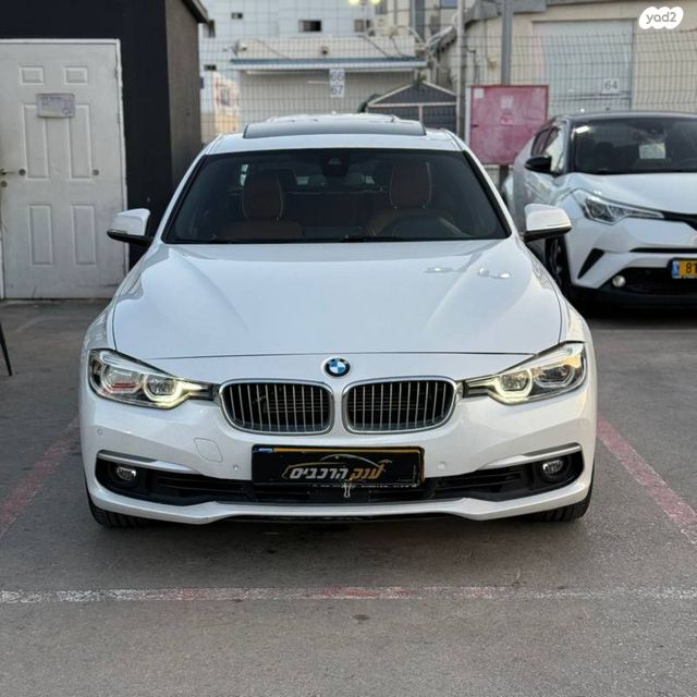 ב מ וו סדרה 3