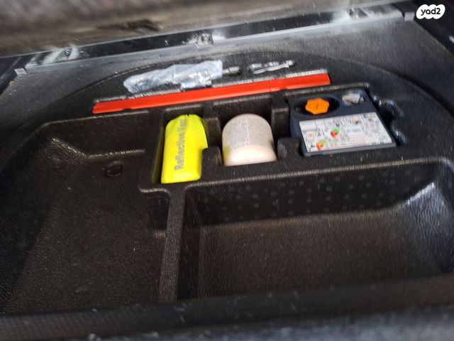 בי.ווי.די אטו 3