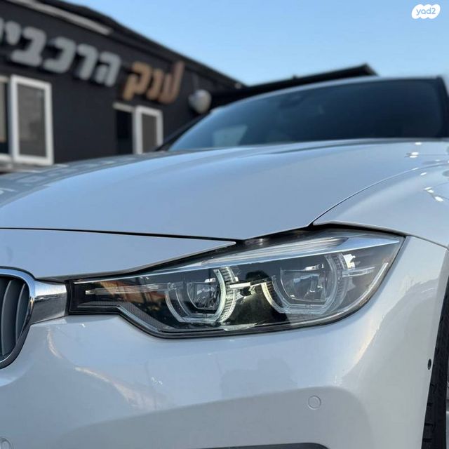 ב מ וו סדרה 3