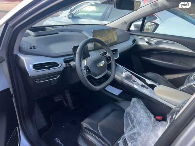 ג׳ילי Geometry C