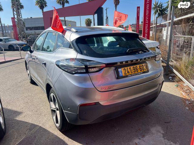 ג׳ילי Geometry C