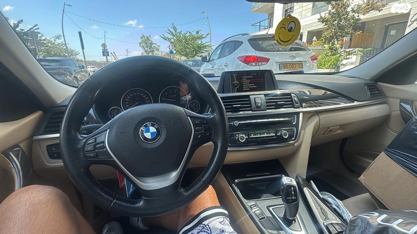 ב מ וו סדרה 3