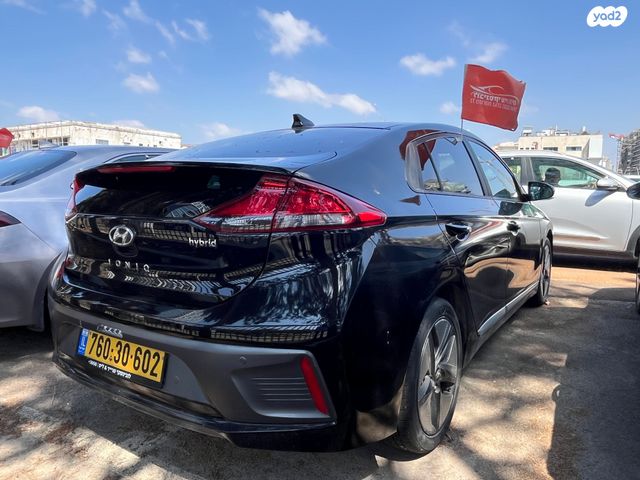 מודעת רכב יונדאי איוניק 2