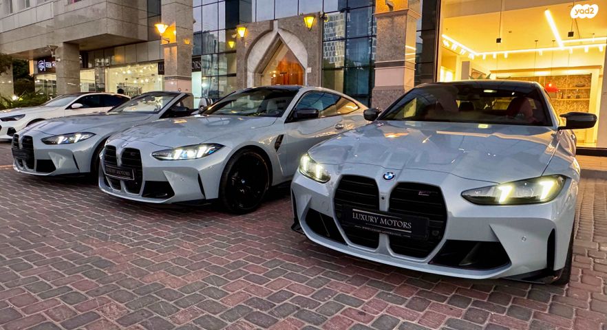 מודעת רכב ב מ וו M4