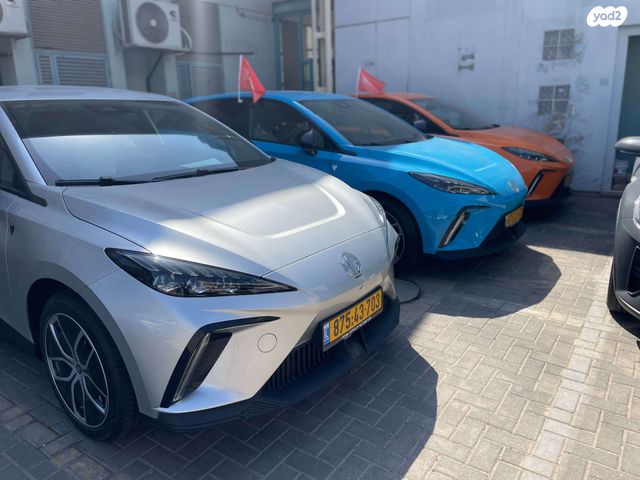 מודעת רכב אם ג'י MG4