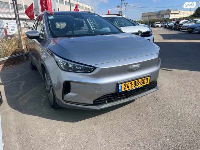 ג׳ילי Geometry C