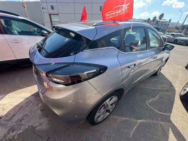 ג׳ילי Geometry C