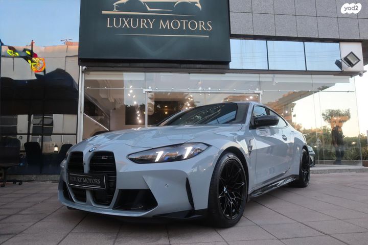 מודעת רכב ב מ וו M4