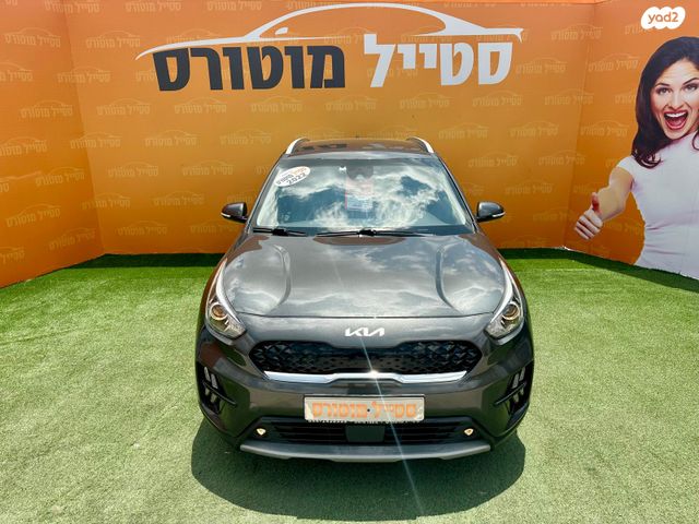מודעת רכב קיה נירו