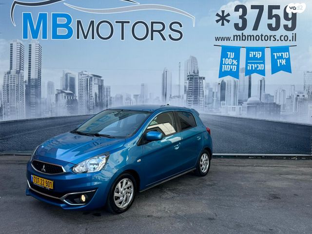 מודעת רכב מיצובישי ספייס סטאר