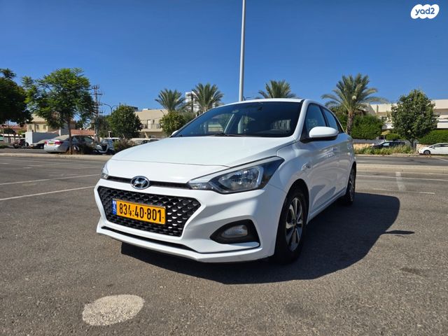 מודעת רכב יונדאי i20