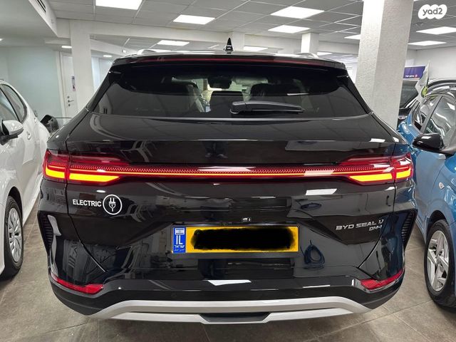 בי.ווי.די סיל U