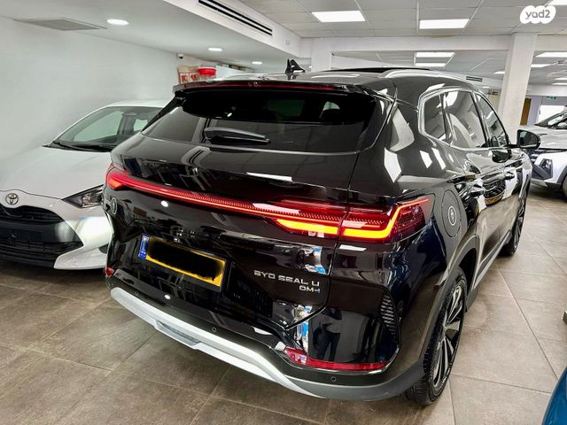 מודעת רכב בי.ווי.די סיל U 1