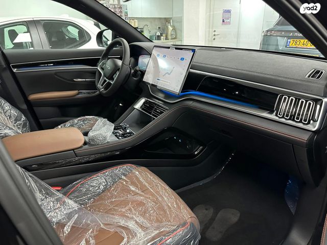 בי.ווי.די סיל U