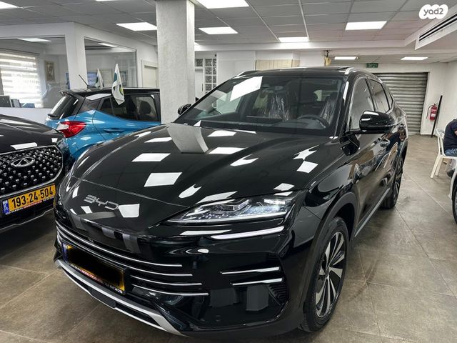 בי.ווי.די סיל U