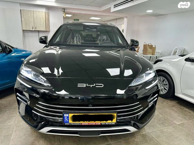 בי.ווי.די סיל U