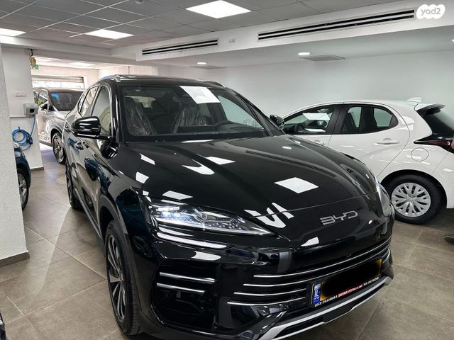 מודעת רכב בי.ווי.די סיל U 2