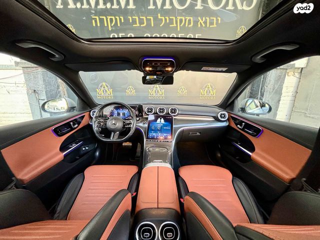 מרצדס-בנץ C-class