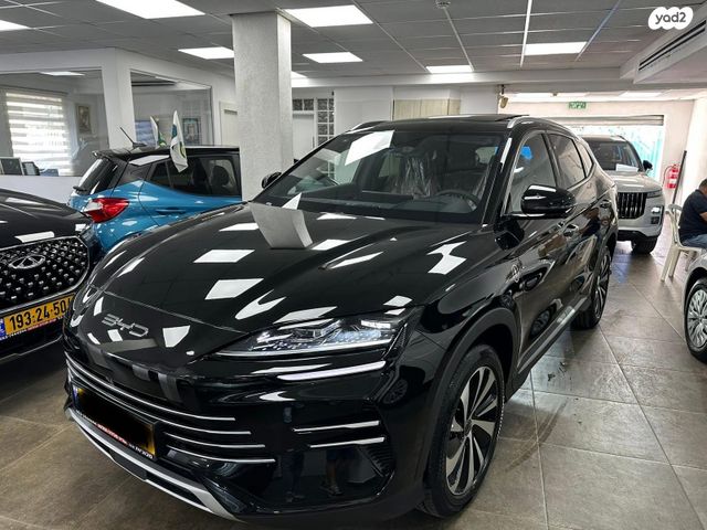 בי.ווי.די סיל U