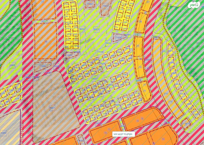 נווה דקלים 1