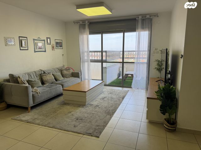 שדרות ז'בוטינסקי 7