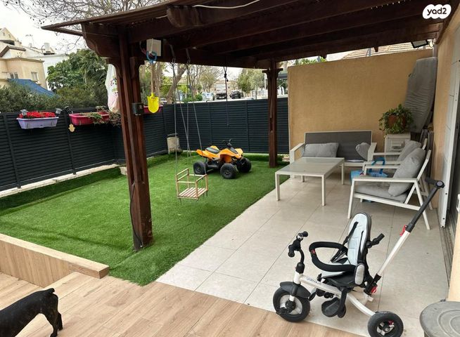 ישעיהו זמיר 64