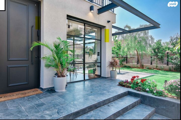 יפה ירקוני 1