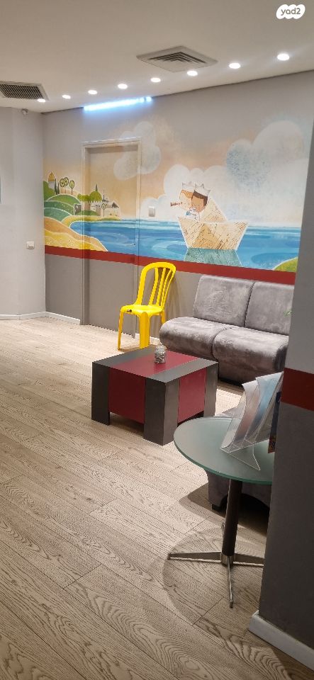 משרדים, הרוגי מלכות 7, רמת החייל, תל אביב יפו