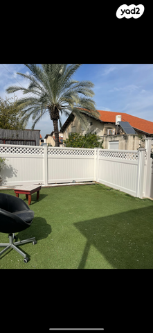 דירת גן, טבריה