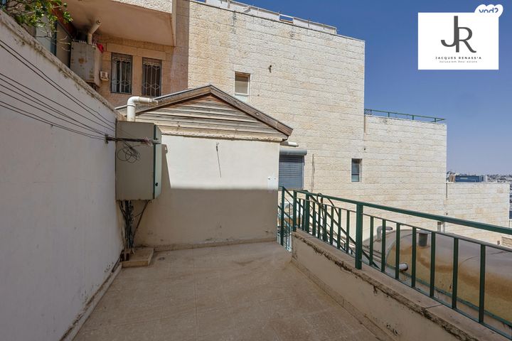 דירת גן, הדישון, מלחה, מנחת, ירושלים