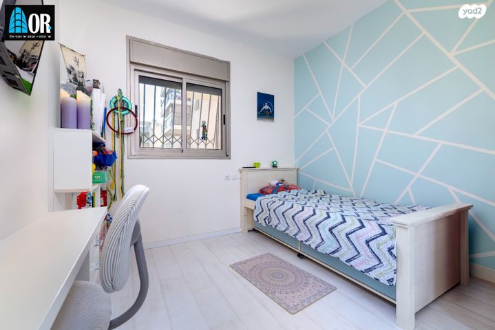 דירה, אפרים קישון, חתני פרס ישראל, באר יעקב