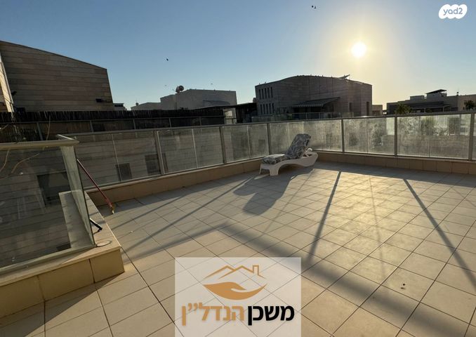 דופלקס, יונה וולך, רמלה