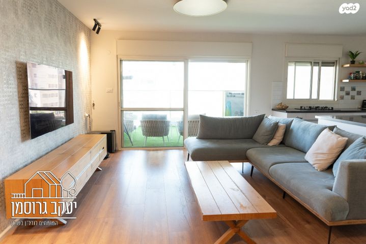 נחל אלכסנדר 