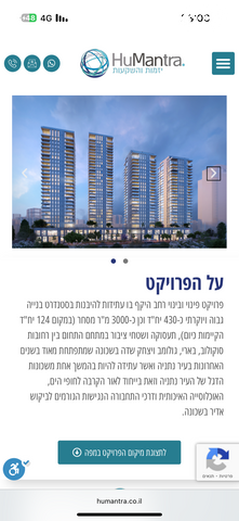 נחום סוקולוב 