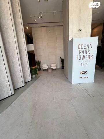 דופלקס, אמנון ליפקין שחק, נוף הטיילת, נתניה