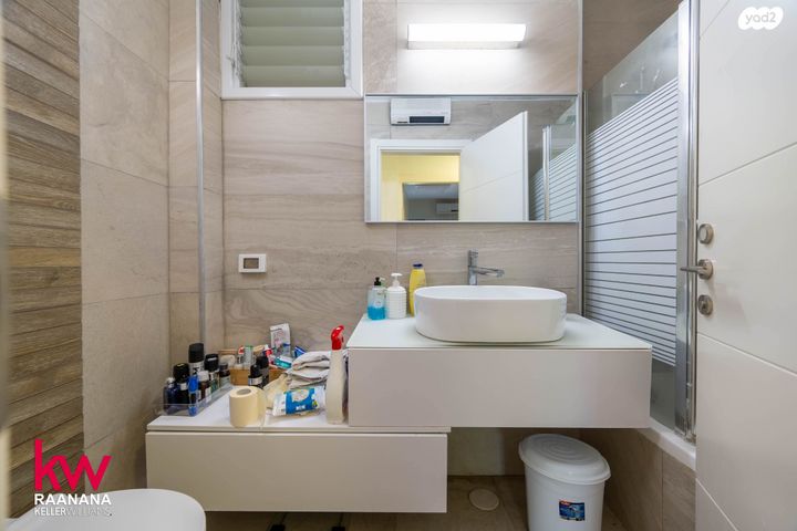 דירה, רעננה