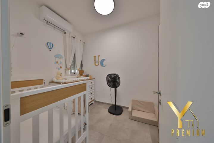 דירה, קרית ים