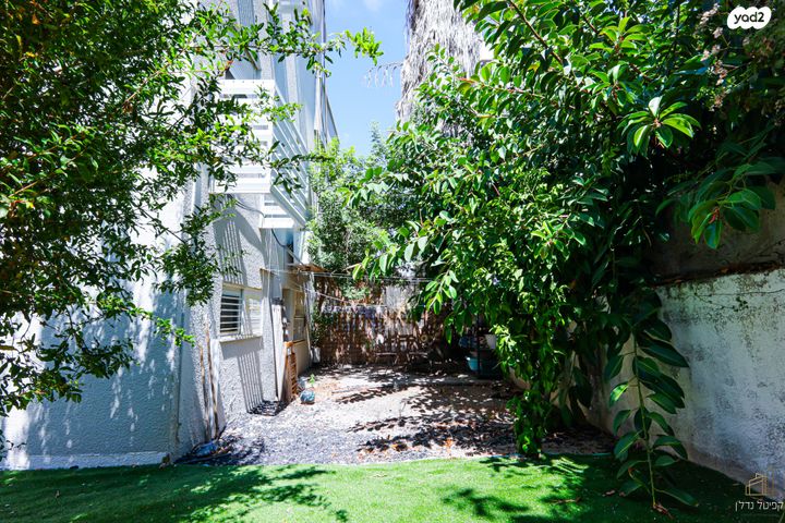 דירת גן, העלייה, נהריה