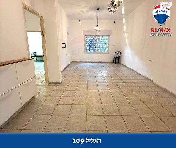 דירה, הגליל, נווה שאנן, חיפה