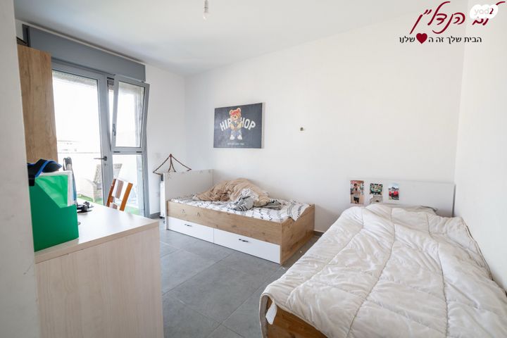 דירה, חיים הרצוג, מורשת, מודיעין מכבים רעות