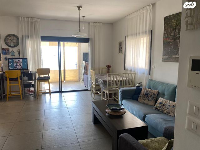 דירה, השופט חיים כהן, ארנונה, ירושלים