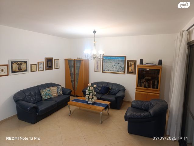 גני מודיעין