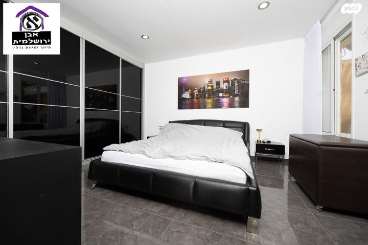 דופלקס, יאנוש קורצ'אק, קרית היובל, ירושלים