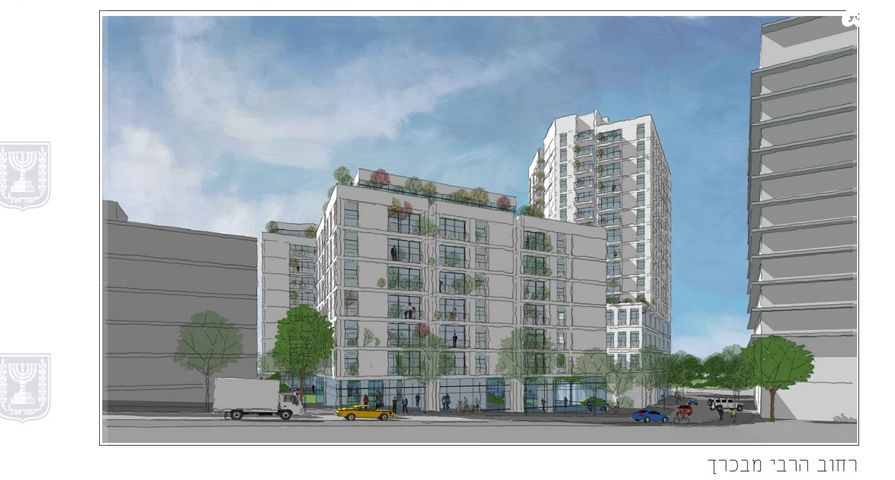 דירה, המחוגה, פלורנטין, תל אביב יפו