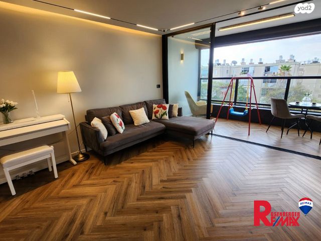 כ"ט בנובמבר 27