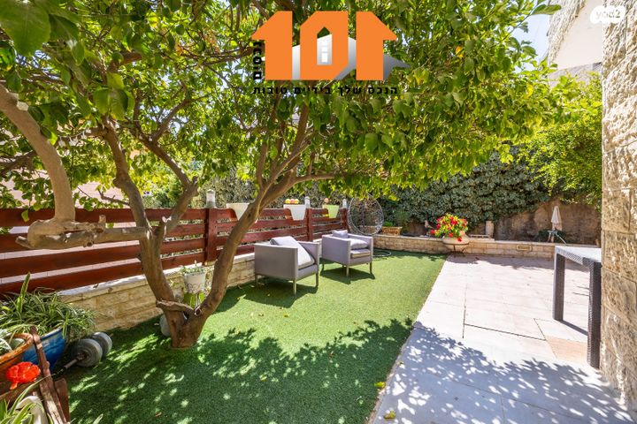 דו משפחתי, קרית יערים, גבעת זאב