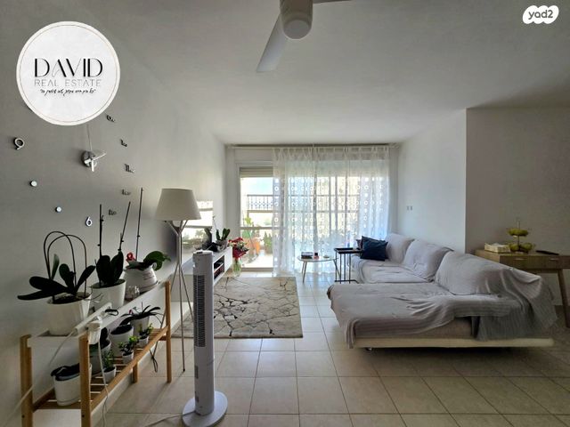 דירה, חטיבת הנח"ל, הפארק - צפון ותיק, חדרה